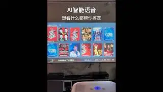 Poner Saund H86W ultra high definition projector