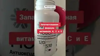 Три витамина, которые поднимут иммунитет