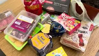 Продуктовые покупки: заказ из Ашана ~ СБЕРМАРКЕТ ~ июль 2023