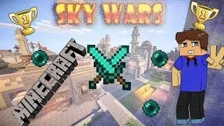 SkyWars на LuckyVerse #1 [Cупер Набор]