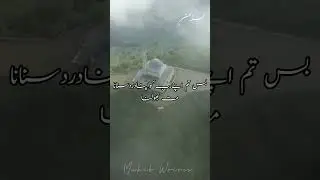 Strings of faith | یقین کی ڈور #strings #faith #viral #life #status #videos #reels #ytshorts #sad