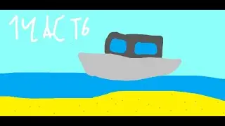 Прохождение карты Sheep ship adventure 1 часть