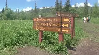 Голая Сопка | НП Зюраткуль 19.06.2022