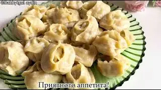 Манты с тыквой. ОЧЕНЬ ВКУСНО. Идеальное тесто для манты