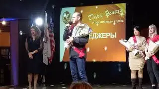 Хлопчина з Луганська, працював будівельником. Вийшов на прибуток в Форевер 1000$