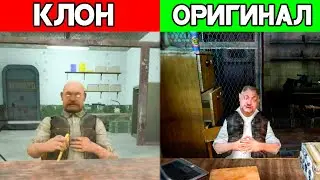 ПИРАТСКИЙ СТАЛКЕР | КЛОН STALKER НА АНДРОИД