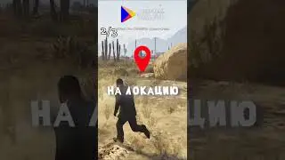 РАЗРУШАЕМ МИФЫ В НОВОЙ GTA 5! 😱 