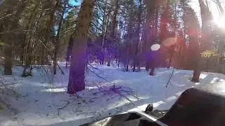 На Горе
