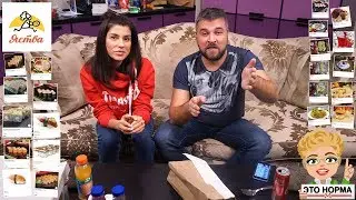 PRosto Обжорик. Доставка еды Яства. Трюки выполнены профессионалами, не повторяйте это дома;)