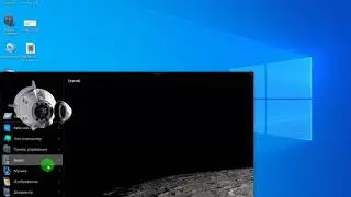 Start Menu X PRO