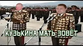 ZSU cannot catch up with the Russian army.