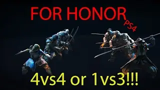 For Honor Beta Multiplayer Walkthrough Closed Beta Ps4 : A Full Match (RUS)
