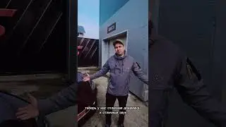 3 апреля 2024 г.