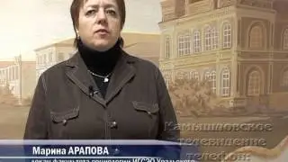 Главная тема семинара - проблемы воспитания
