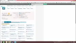 Как получить счасливый ip Для 2ip ru
