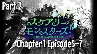 [ENG SUB] SCARY MONSTERS ~Endless Halloween Night~ Chapter1 Episode5-7, Twisted Wonderland (Part2)