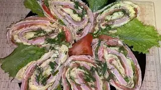 Для Тех Кто любит кушать и не толстеть ЛАВАШ с ветчиной из Индейки