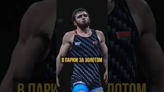 Ещё один дагестанец на Олимпиаде / Кадимагомедов приглашен МОК за 7 дней до старта Игр