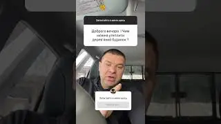 Чим утеплити дерев’яний будинок .