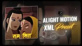 Ram Siya Ram 🙏 | Ae inspired | Alight Motion Edit | Ram Sita 💖 | Free Preset