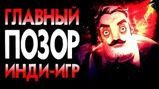 The Most MISSED Indie Horror | Retro Review Hello Neighbor PART 1