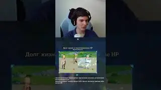 Новая механика в бездне ? 