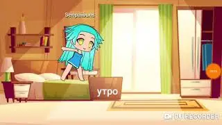 Девушка среди парней (часть 3)