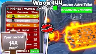 🔥100+ ВОЛН В ЭНДЛЕСС ЛУЧШЕЙ КОММАНДОЙ в Toilet Tower Defense | Roblox