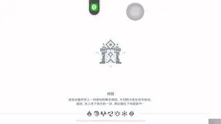 原神1.0.1  ios外掛  109/9/30
