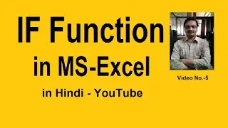 IF Function in MS Excel in Hindi   YouTube