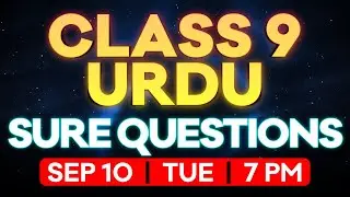 Class 9 Urdu | Onam Exam Sure Questions | Exam Winner Class 9
