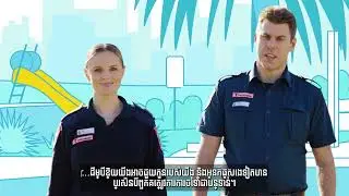 Infant CPR & First Aid (0-12 months) - Khmer