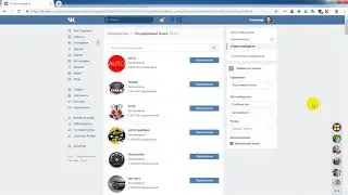 Парсинг групп ВКонтакте по тематикам