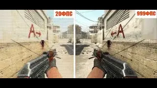 Как легко убрать ограничение fps в Counter-Strike: Global Offensive