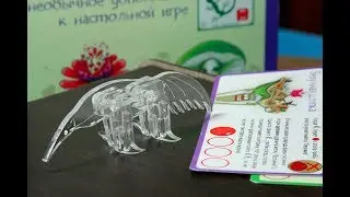 Прозрачный муравьед. Сказания о "Траве и Грибах".