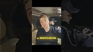 ПАША ПЭЛ