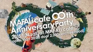 MAFALi cafe 8th Anniversary party