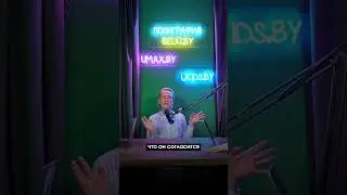 Почему девушки терпят абьюз?