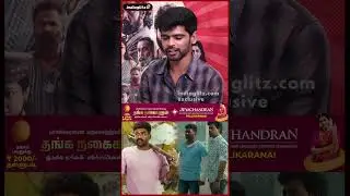 Goli Soda 2 கொஞ்சம் Action Extra இருக்கும் 😂  Goli Soda team #shorts