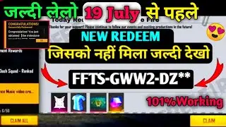 Free Fire Redeem Code Today 19 July 2022 | Today Redeem Code Free Fire | 101% Working Redeem Code😇