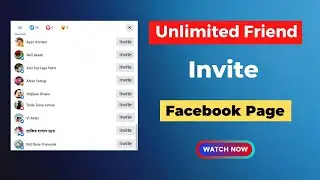 how to invite all friends on facebook page | Facebook page invite problem | page invite all friends