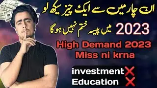 2023 High demand Skills to Learn to make money online || Best skills to learn in free time