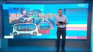 Вести.net: Китайские беспилотные такси в США и самая мощная зарядка для телефона (15.08.2024)