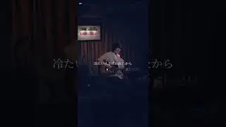 上北健 - 僕が死のうと思ったのは／amazarashi (cover) #cover #kenkamikita #弾き語り #acoustic #amazarashi