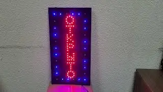 Вывеска вертикальная Открыто 50х25см МАКРОС т. 050-711-80-65