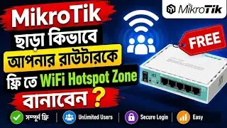 How To Setup Wifi Hotspot Zone Using Openwrt Router | No Mikrotik Required | ShopnoLink 