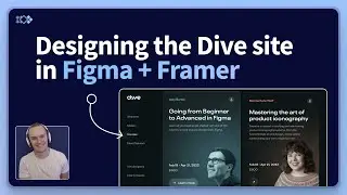 Designing the new Dive website in Figma + Framer