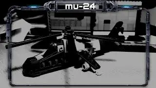 мини Ми-24 из лего/mini Mi 24 from Lego/樂高迷你 MI-24