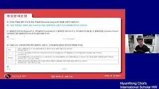 정보처리기사 실기(2장) 데이터 입출력 구현- 06
