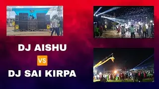 DJ AISHU 🆚 DJ SAI Kirpa in Janmashtami 2024 #dj #cg #viralvideos #video #viralvideo #dance #remix